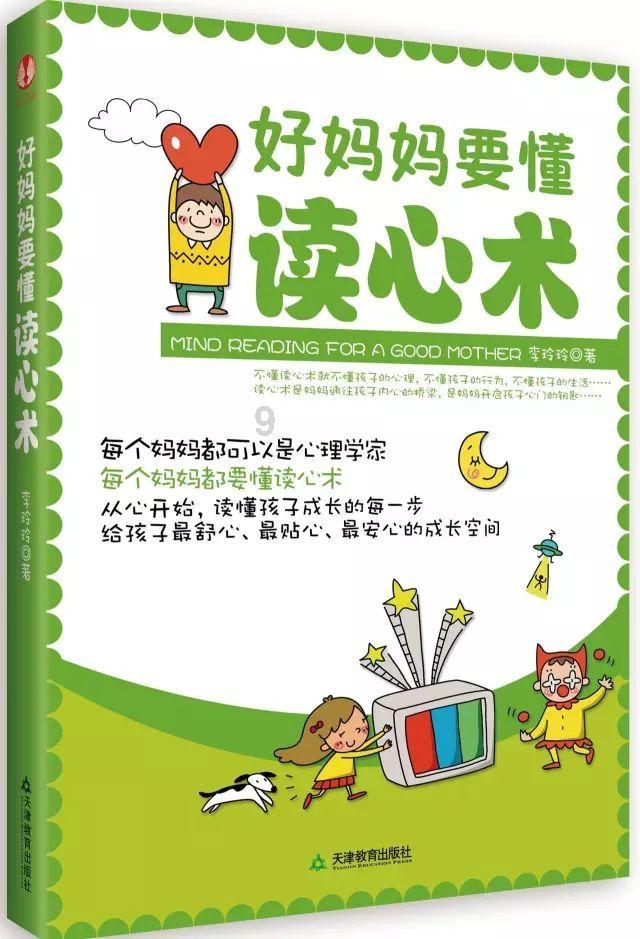 逃离黑与白的房间