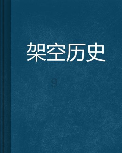 女孩的选美比赛