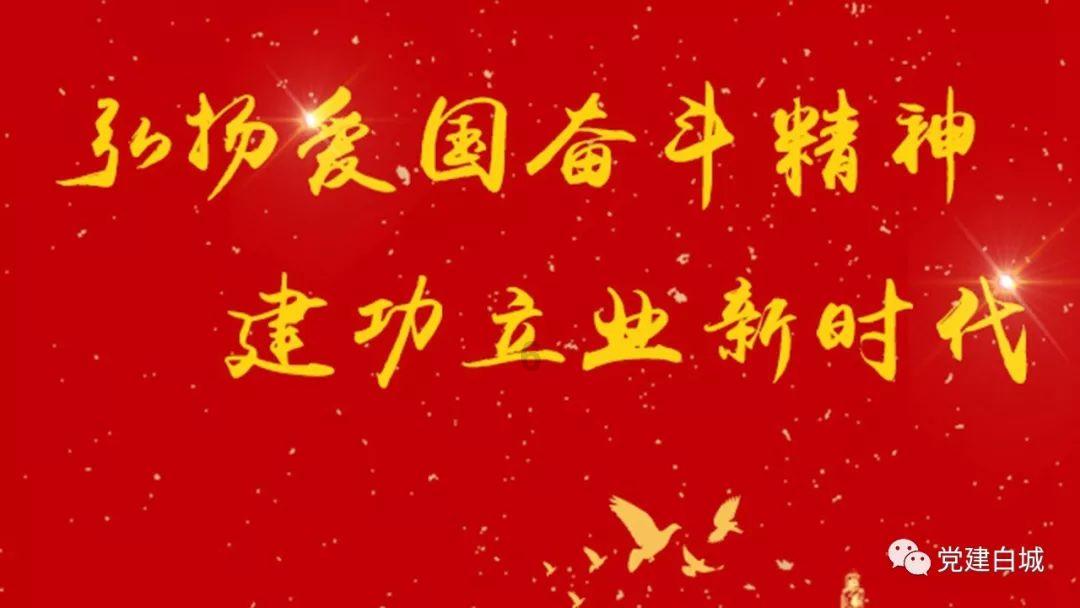 我的矿场