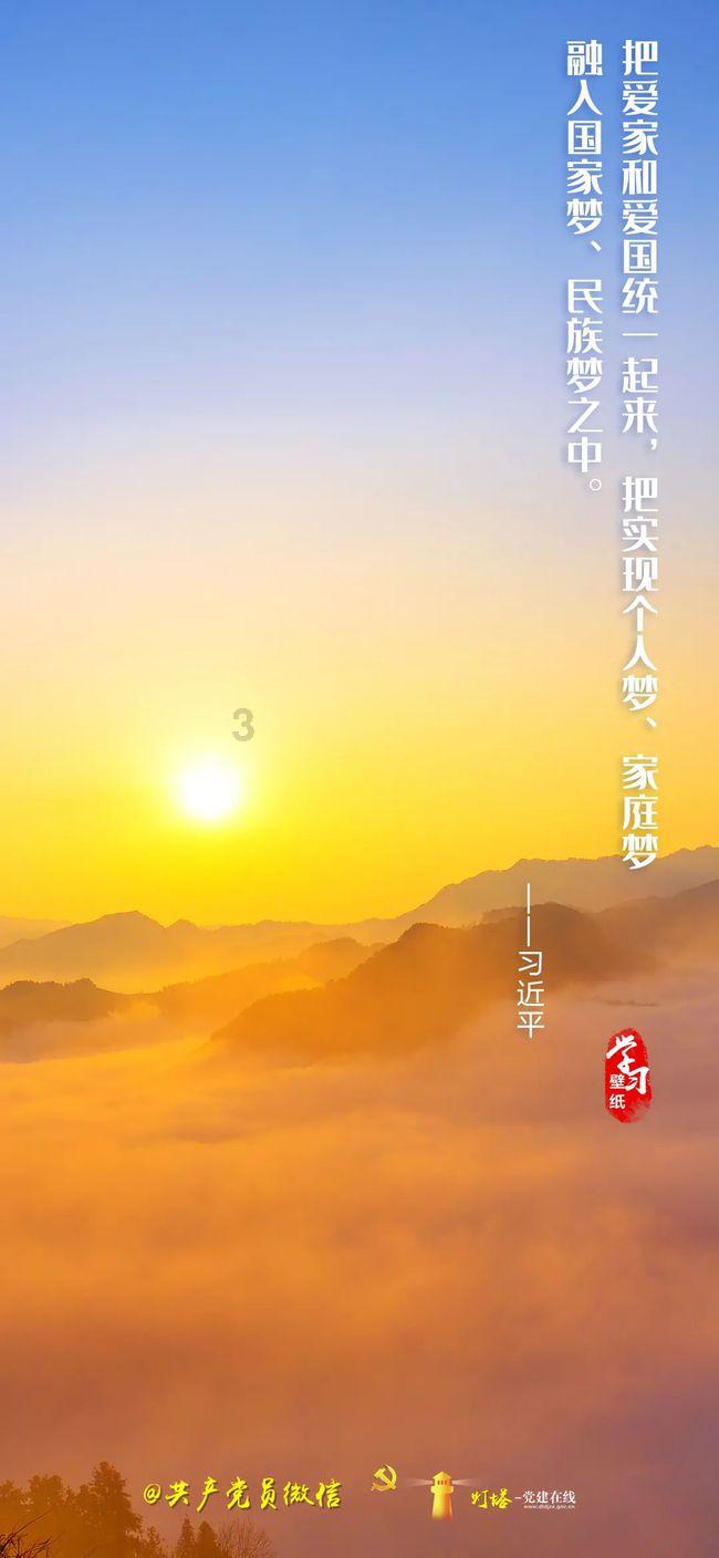 小锯鳄卡丁车竞赛