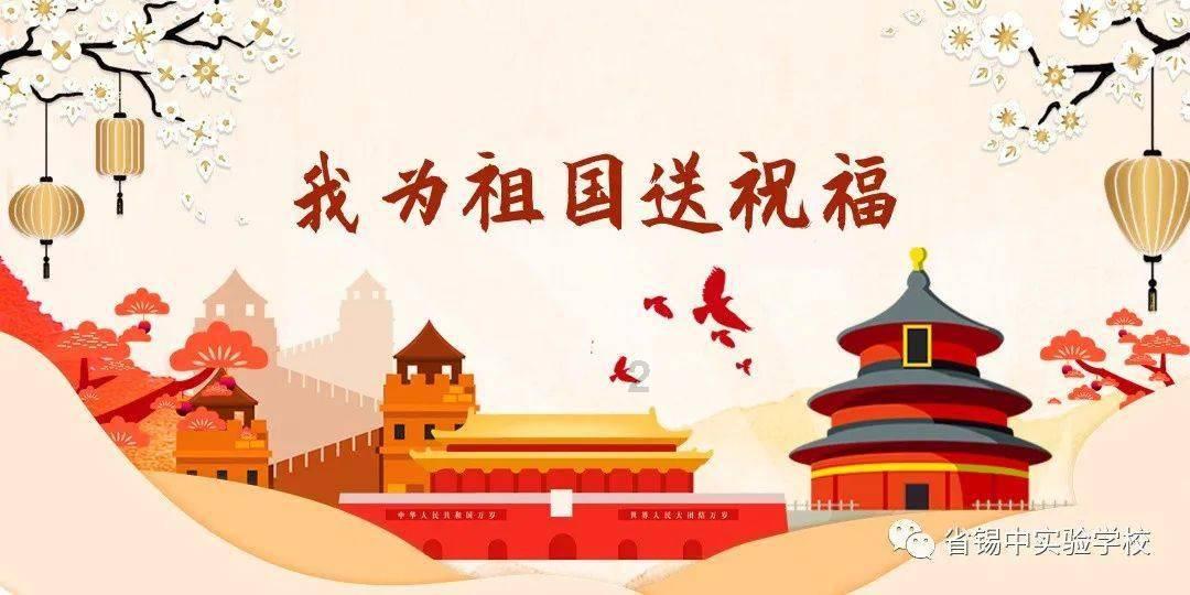 公主烹饪蛋糕