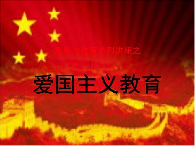 全冬会单板滑雪平行大回转,33岁老将牛佳琪获3连冠