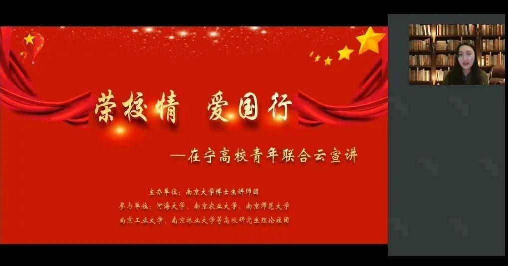 林长民林觉民林孝训什么关系游戏画面