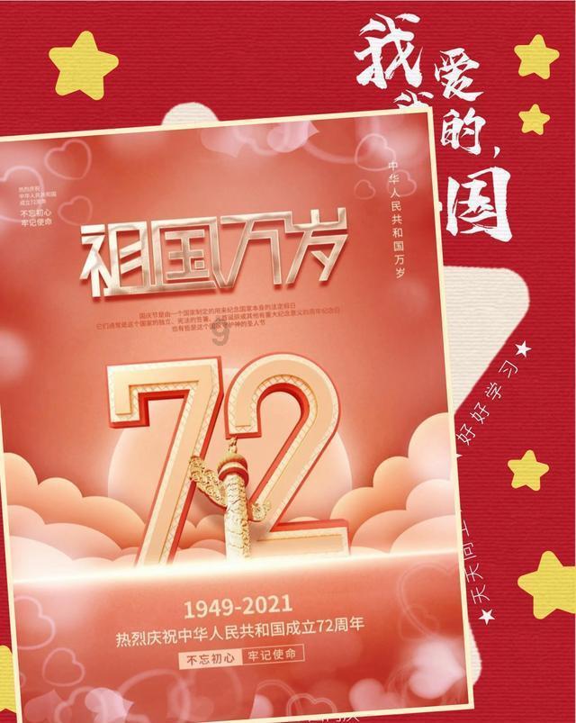 文化演出进高铁 温暖春运回家路