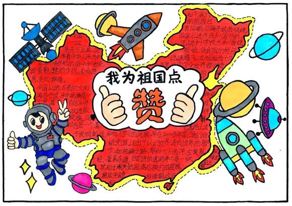 最低气温-13℃ !济南2024年首场寒潮天气来了!
