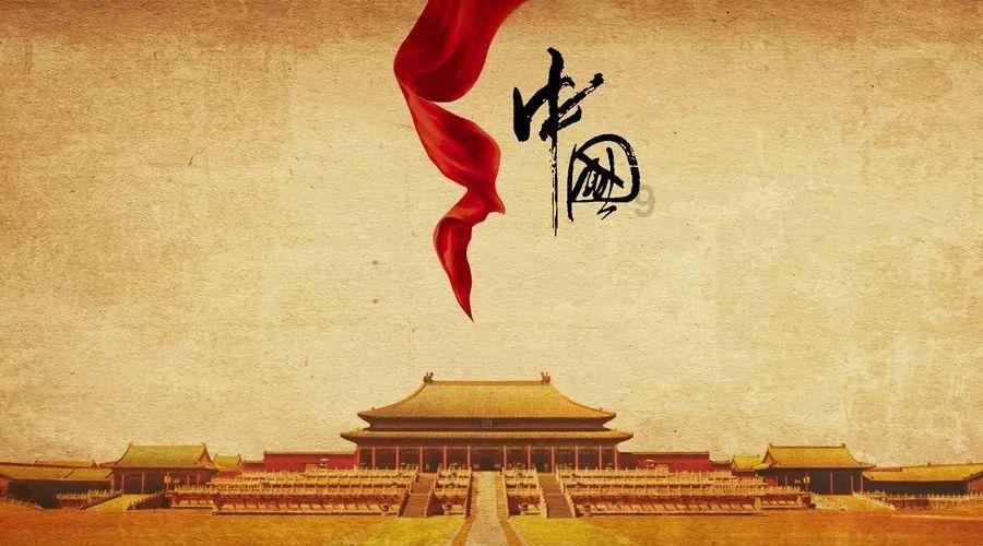 实力足球
