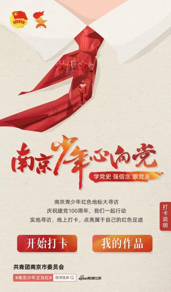 城市街道找不同
