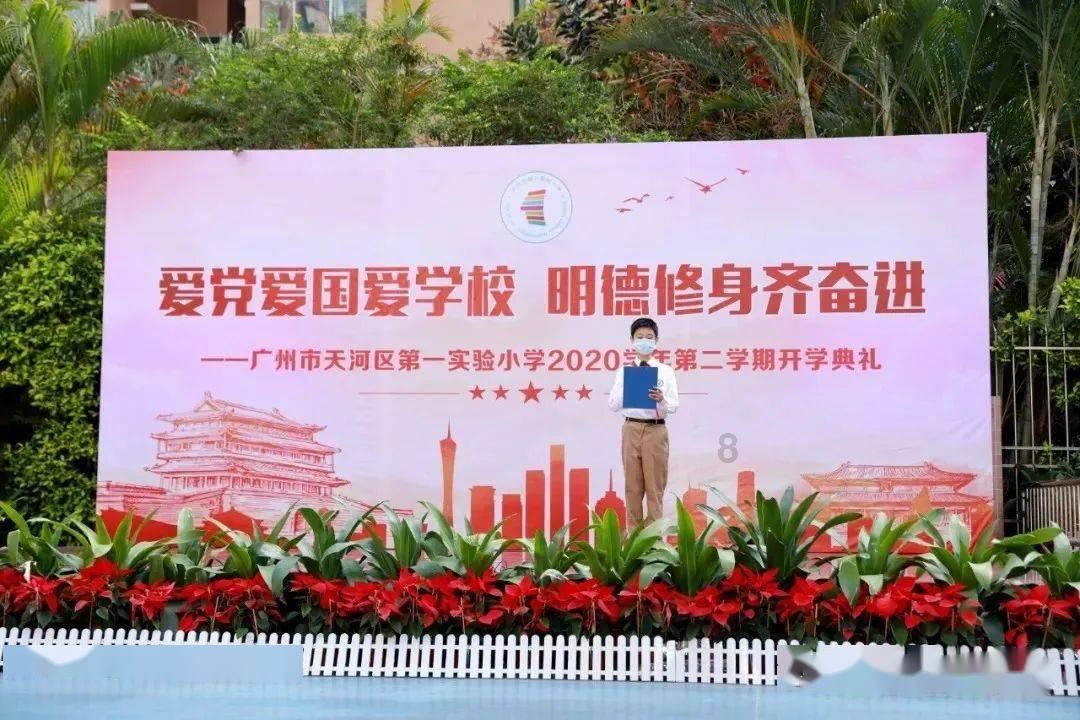 “书”发情怀! 广西市场监管局举办“悦读新思想 争做新青年”读书分享会