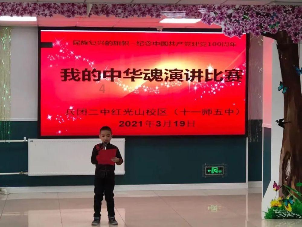逃离沙漠的遗迹