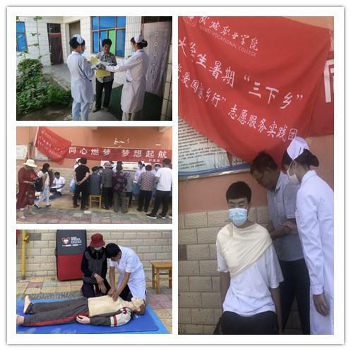 被特朗普支持者当众求婚 黑利:滚出去