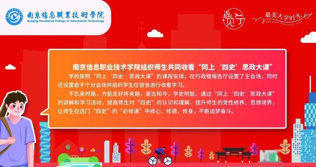 麻豆下游戏画面