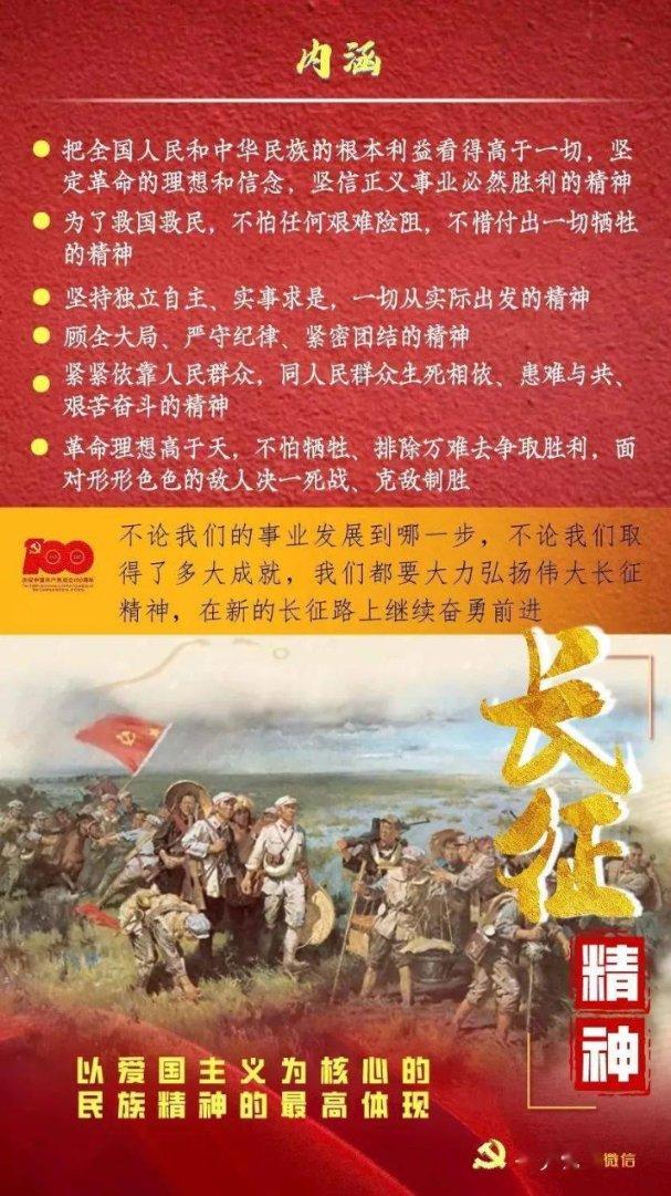 元旦过了就算新的属相吗-优质问答平台,快速解决您的问题