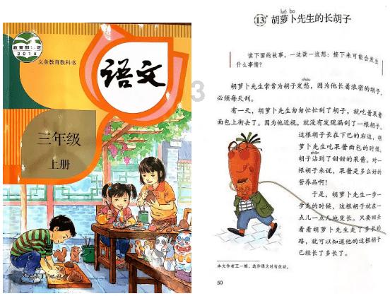 墨香送福“饺”好运,江苏这所高校学子送福进社区