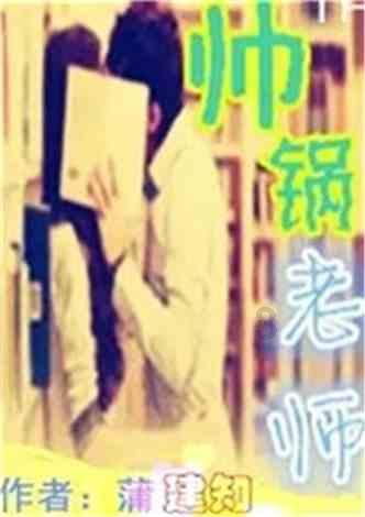 舞者芭比