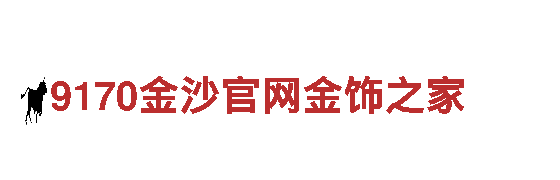 品味自然之美，畅游6566体育app浏览器景区